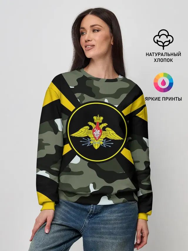 Женский свитшот