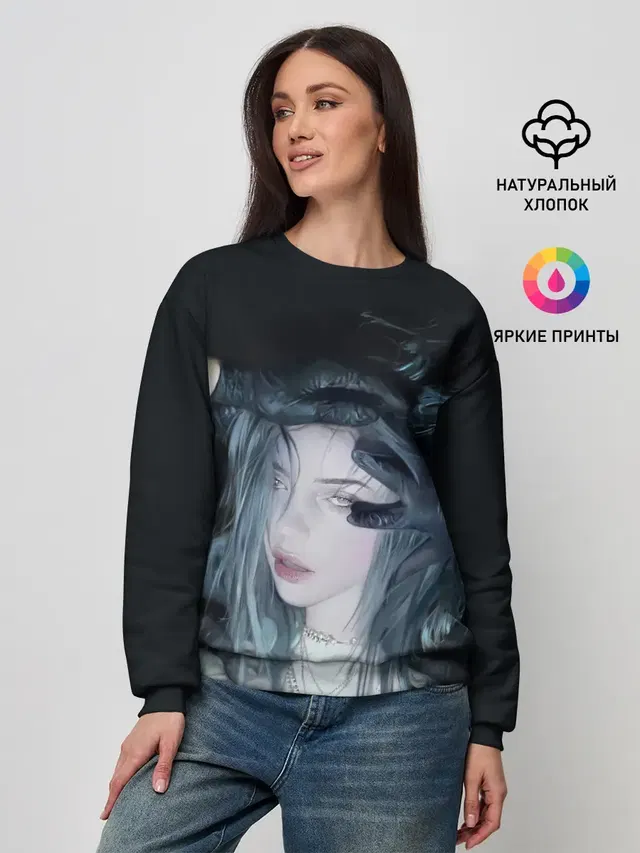 Женский свитшот