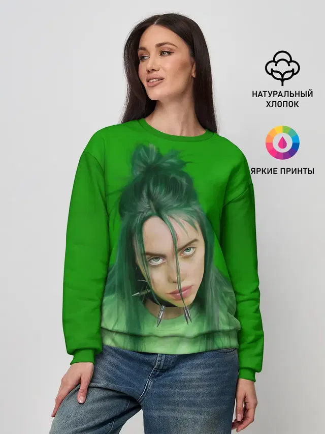Женский свитшот