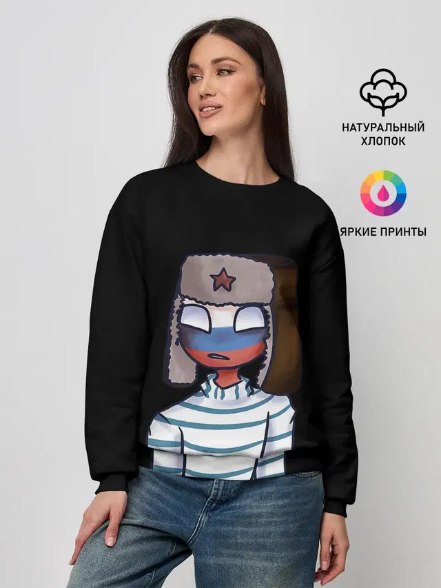 Женский свитшот