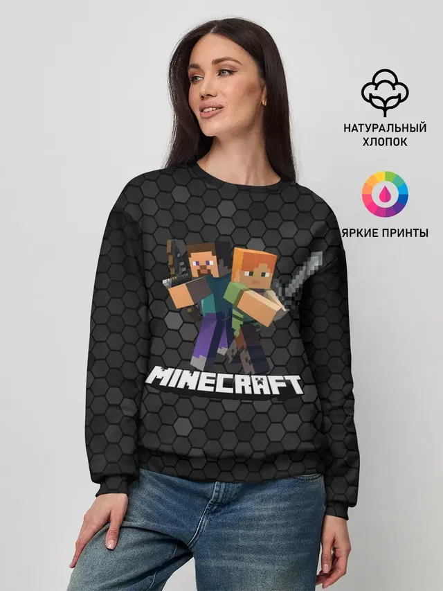 Женский свитшот