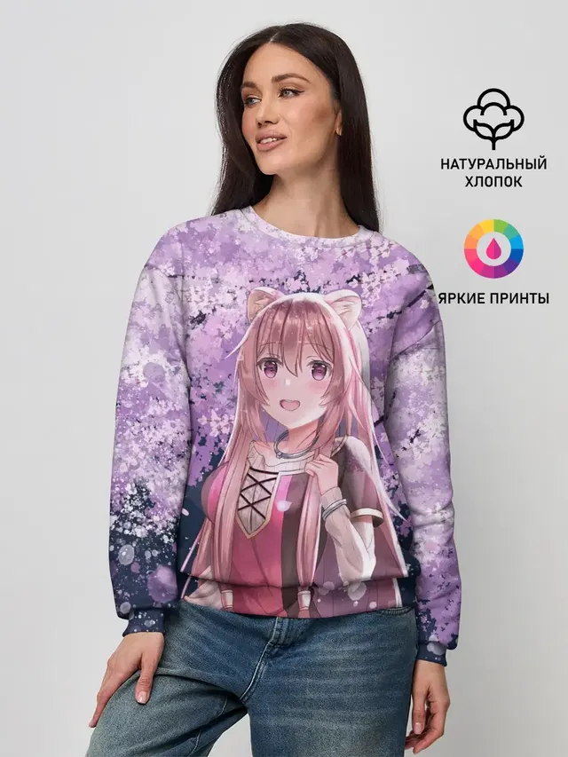 Женский свитшот
