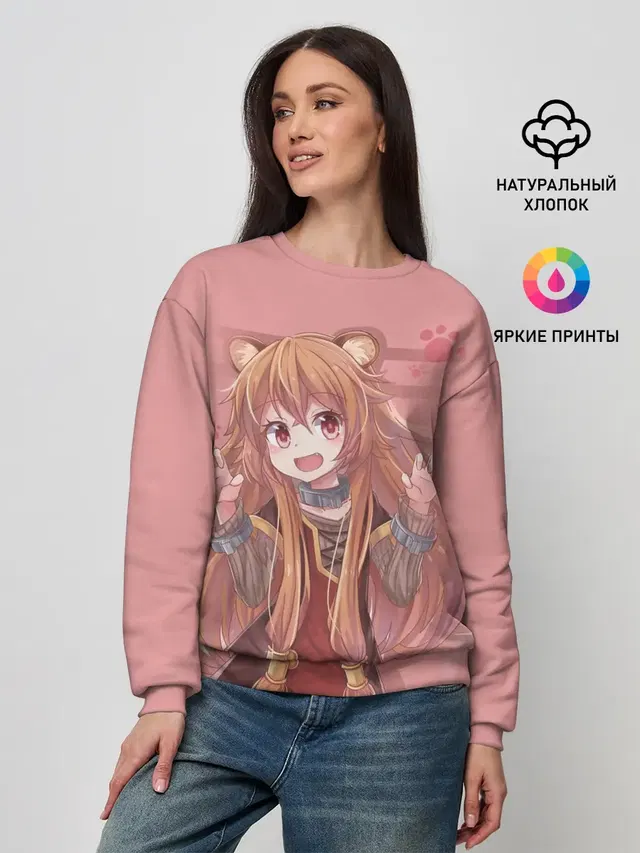 Raphtalia