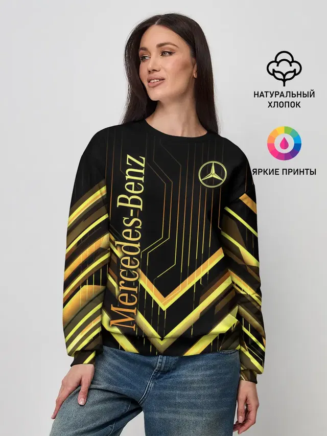 Женский свитшот