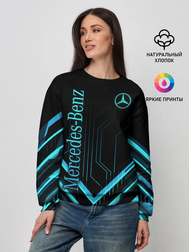 Женский свитшот