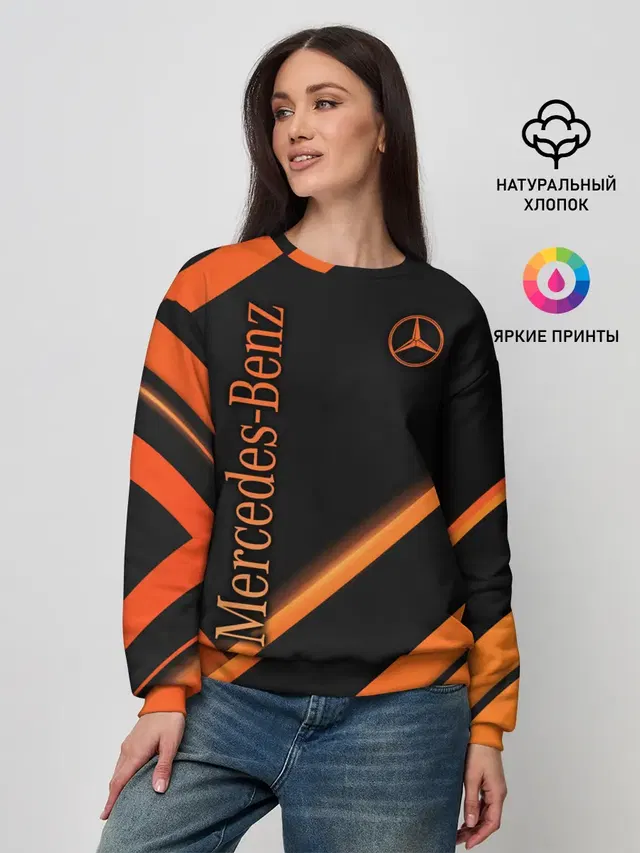 Женский свитшот