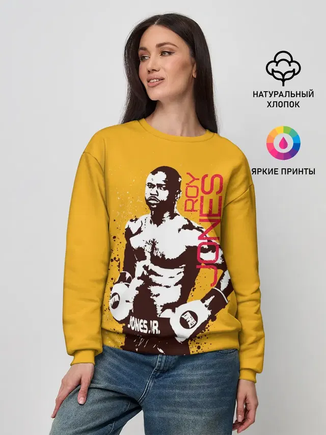 Женский свитшот