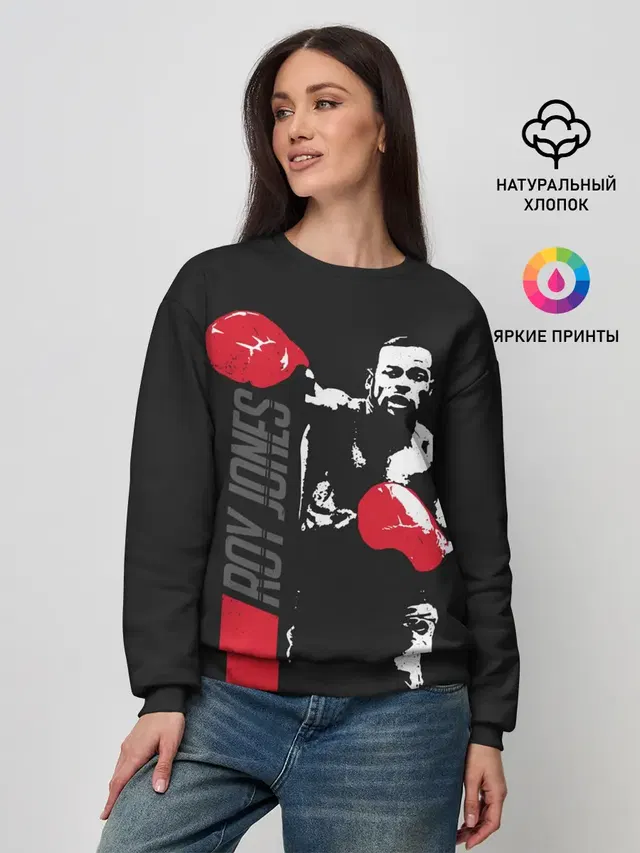 Женский свитшот
