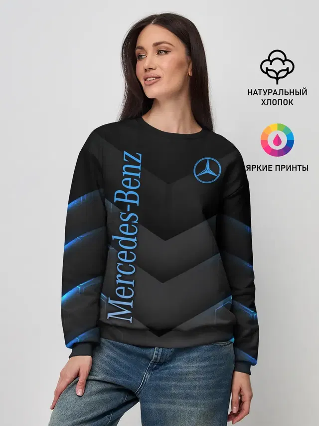 Женский свитшот