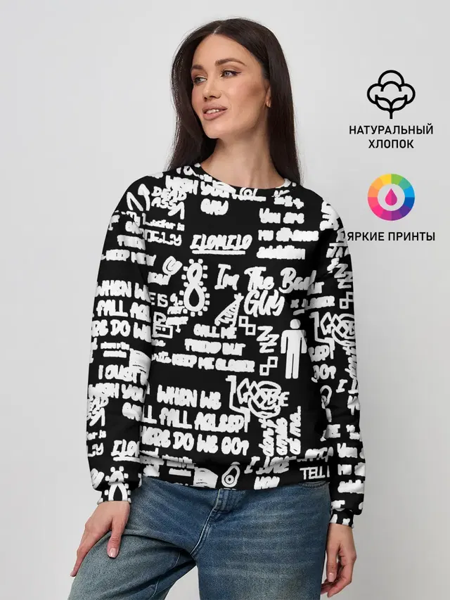 Женский свитшот