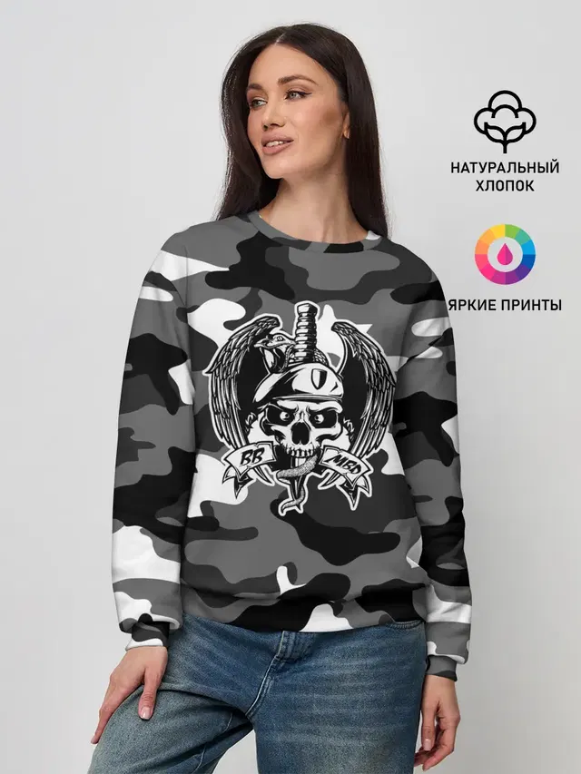 Женский свитшот с принтом «Внутренние войска — ВВ МВД»