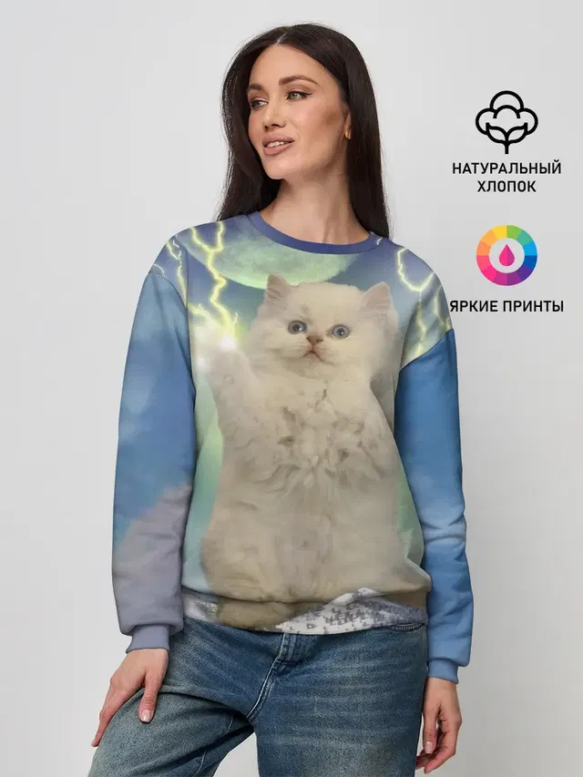 Женский свитшот