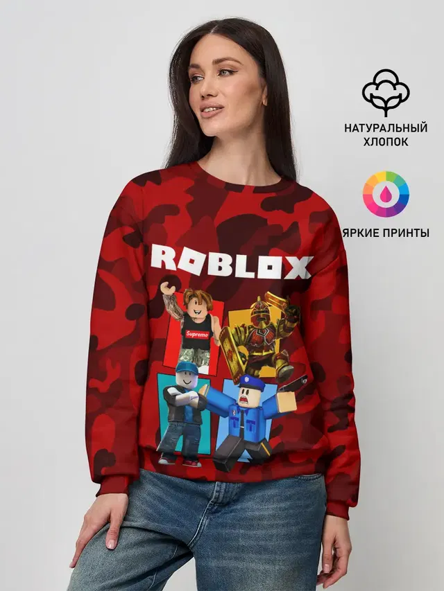 Женский свитшот