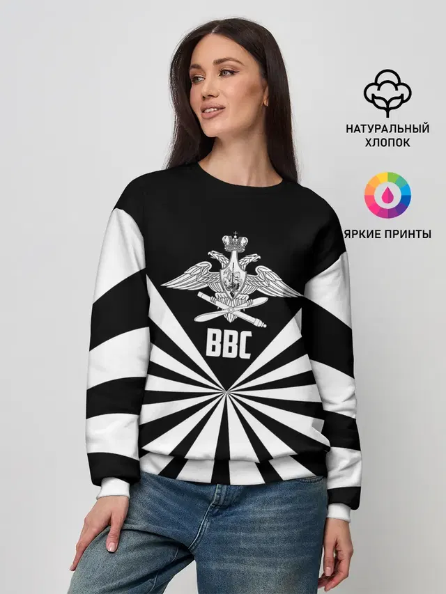 Женский свитшот