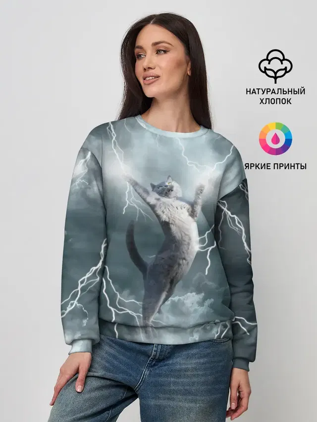 Женский свитшот