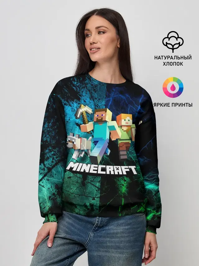 Женский свитшот