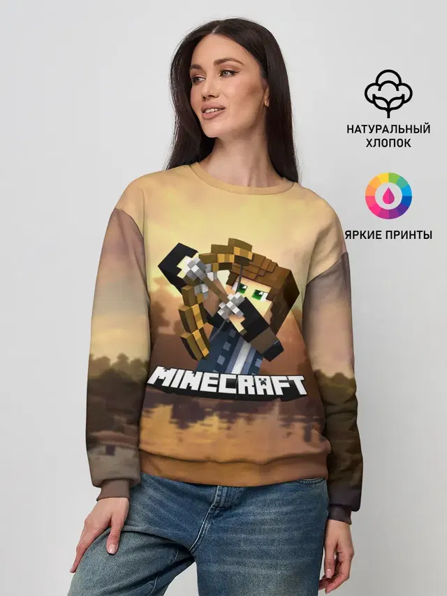 Женский свитшот