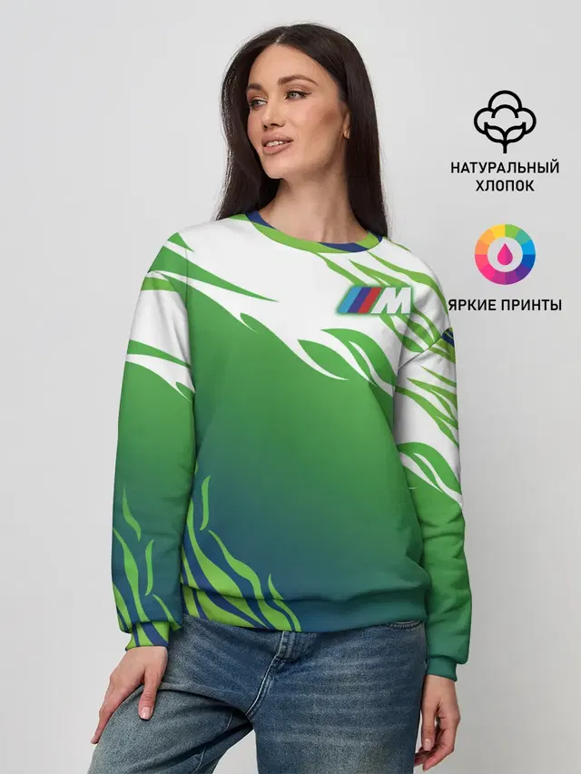 Женский свитшот
