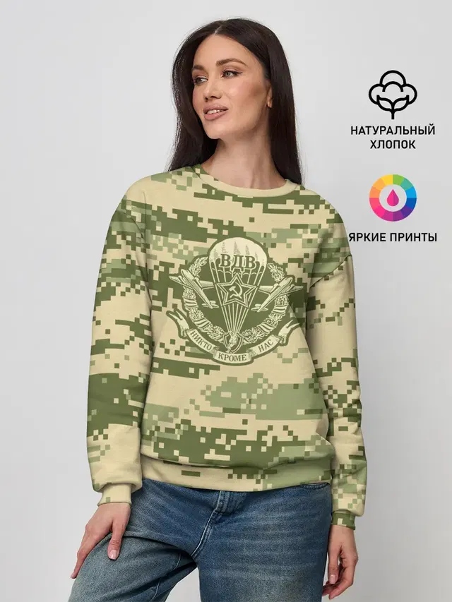 Женский свитшот