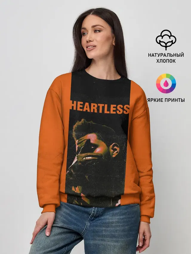 HEARTLESS