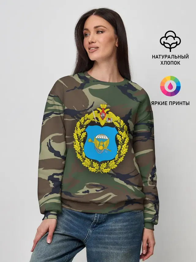 Женский свитшот