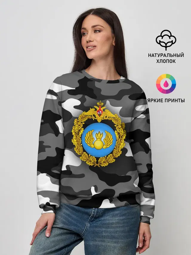 Женский свитшот