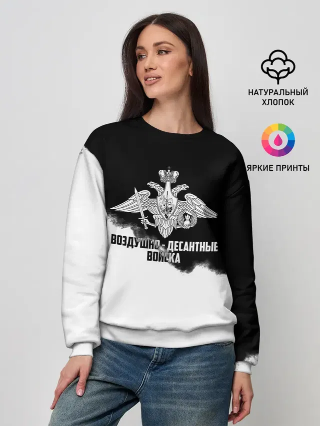 Женский свитшот