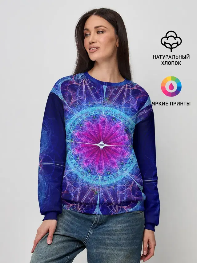 Mandala 2