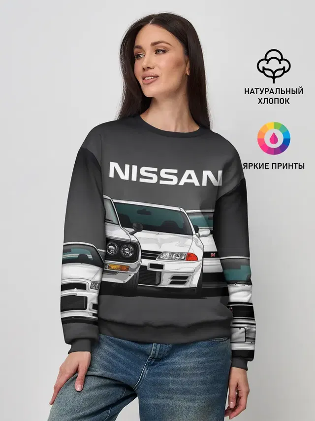NISSAN | НИССАН