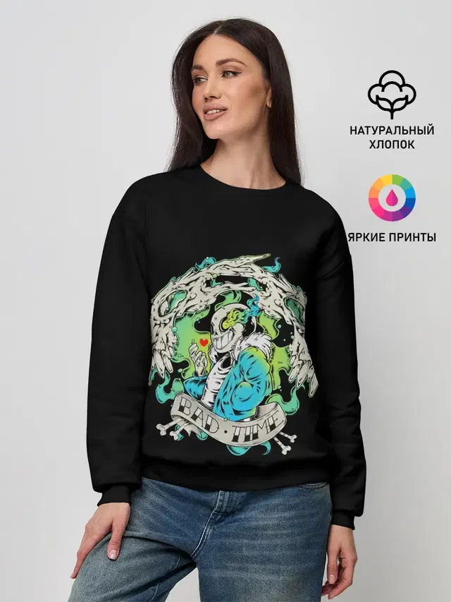 Женский свитшот