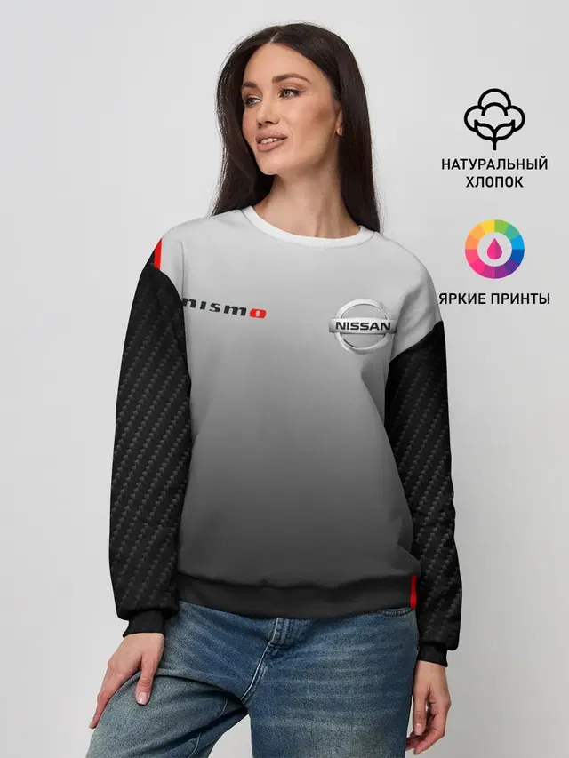 Женский свитшот