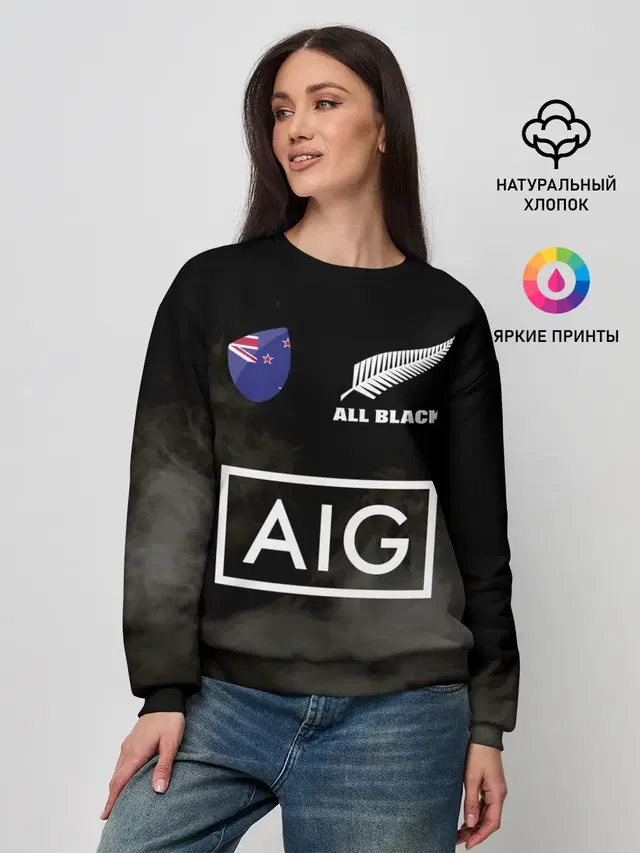 ALL BLACKS