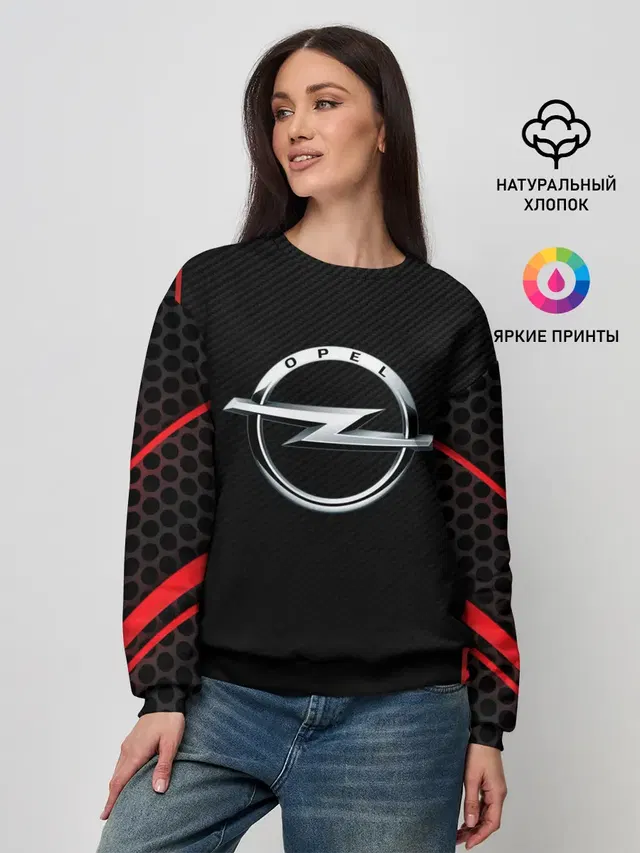 Женский свитшот с принтом «Opel — ОПЕЛЬ»