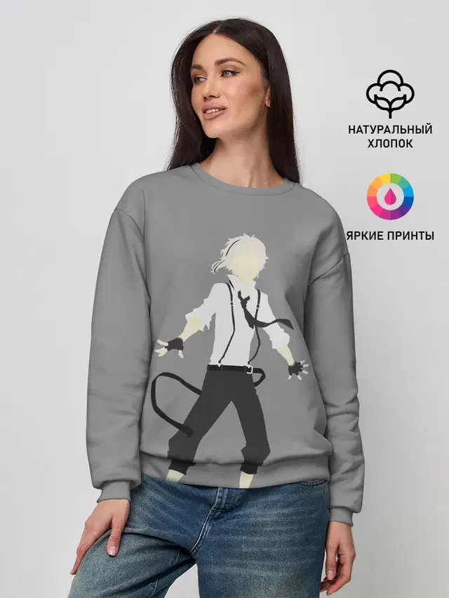 Женский свитшот