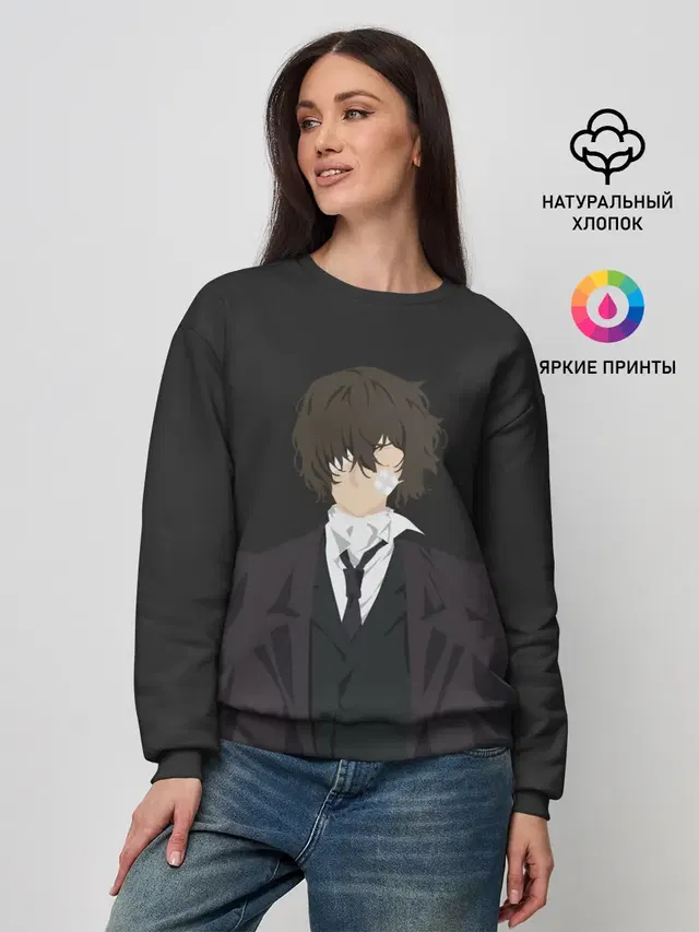 Женский свитшот с принтом «Osamu Dazai»