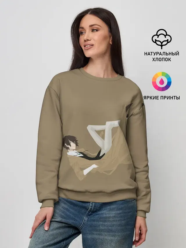 Женский свитшот