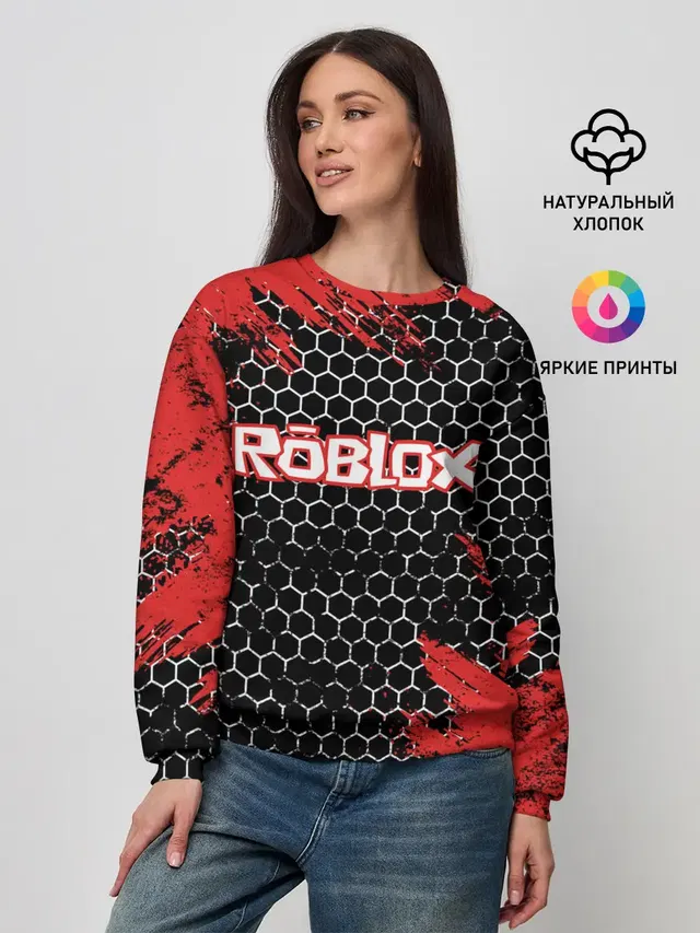 Женский свитшот