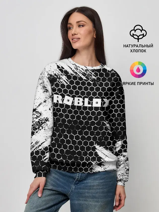 Женский свитшот