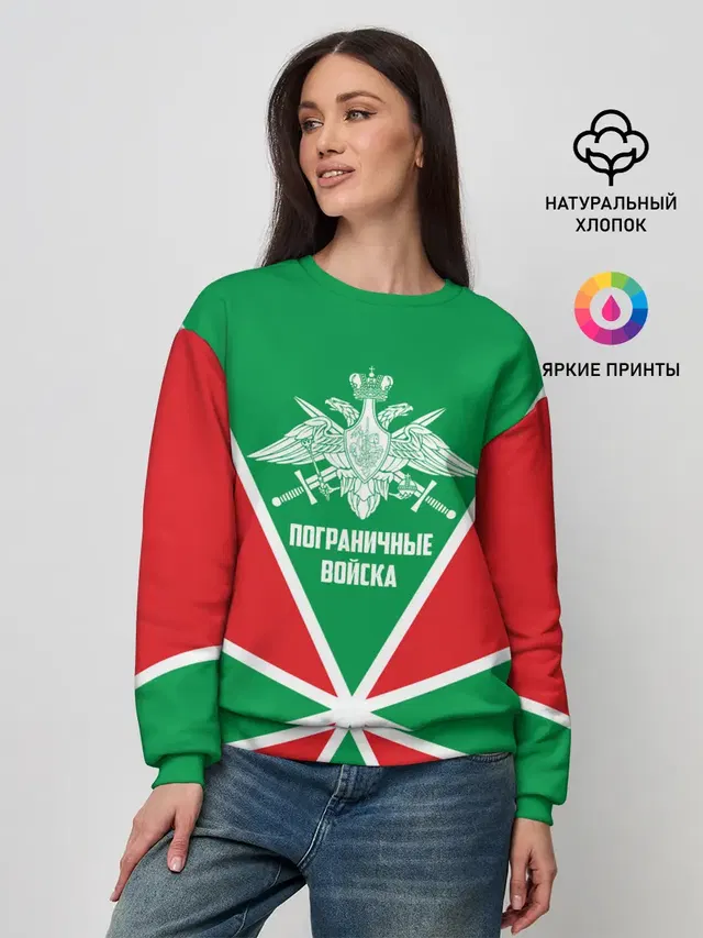 Женский свитшот