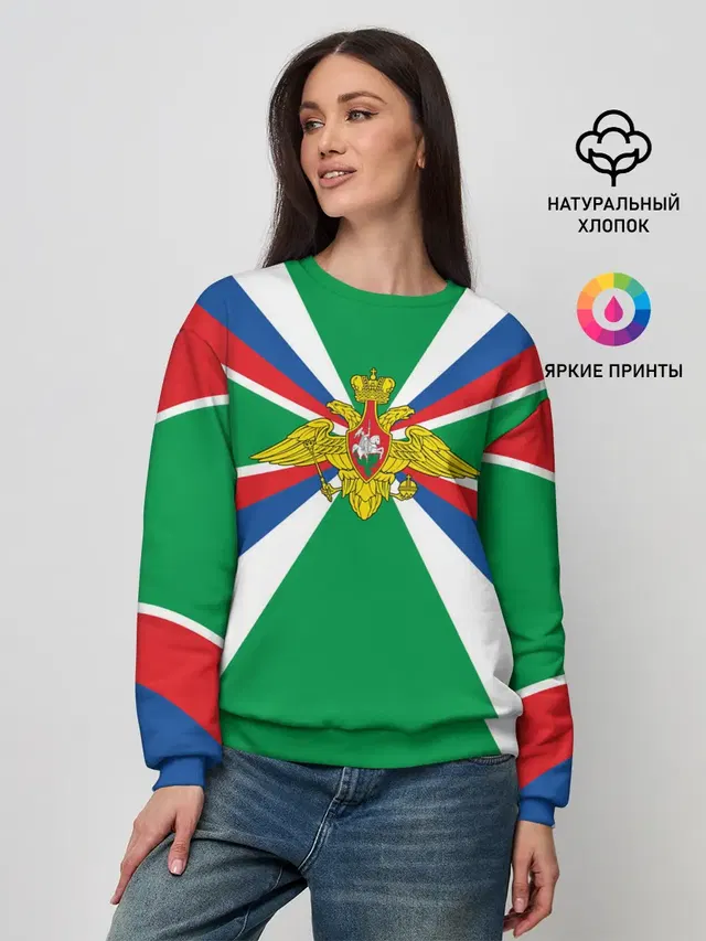 Женский свитшот