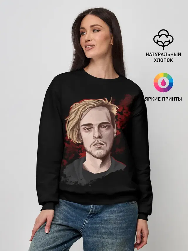 Женский свитшот