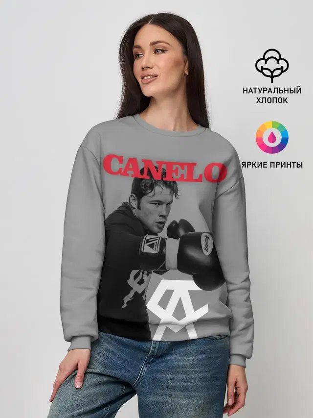 Женский свитшот