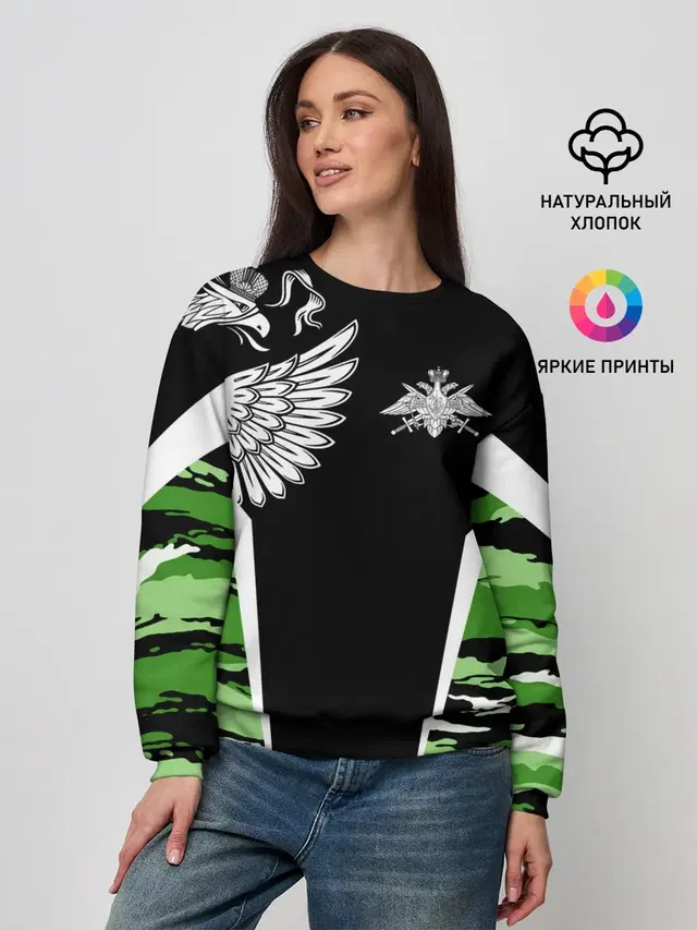 Женский свитшот