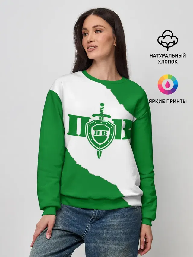 Женский свитшот