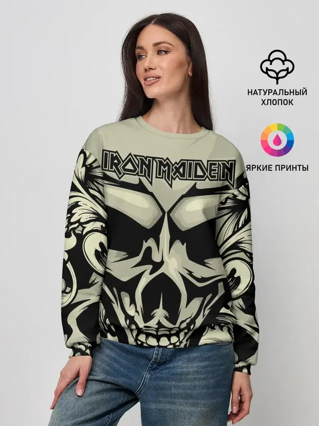 Женский свитшот с принтом «Skull»