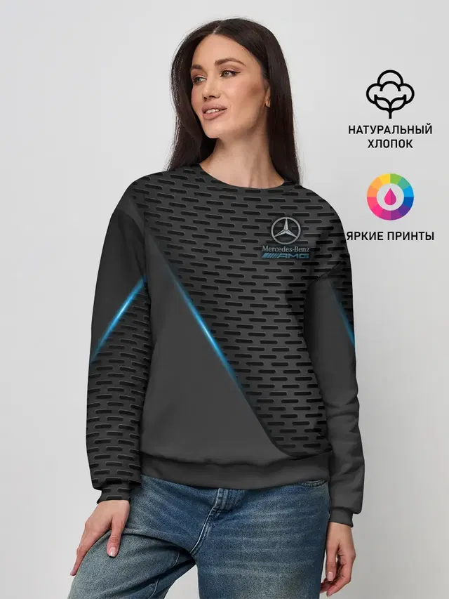 Mercedes-AMG