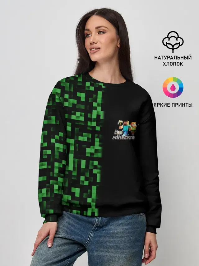 Женский свитшот