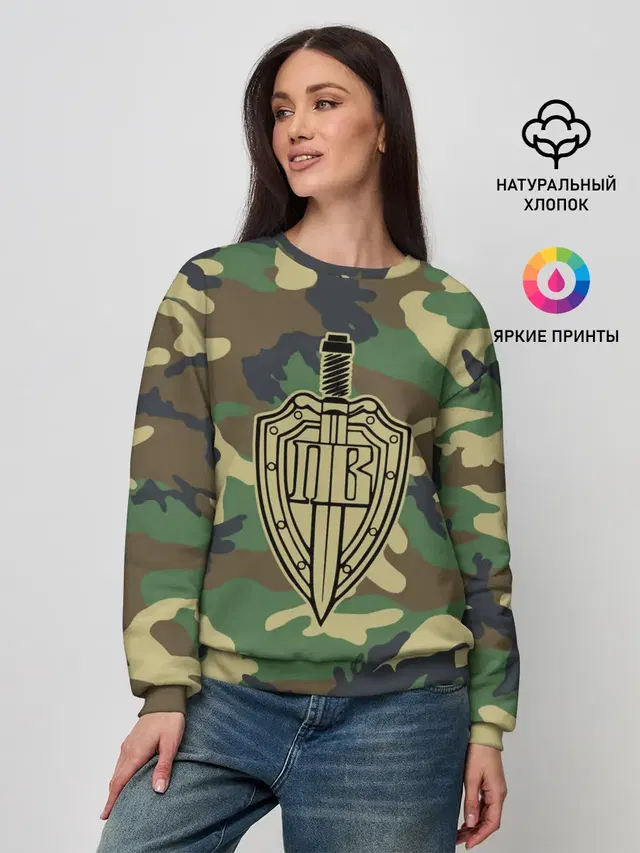 Женский свитшот