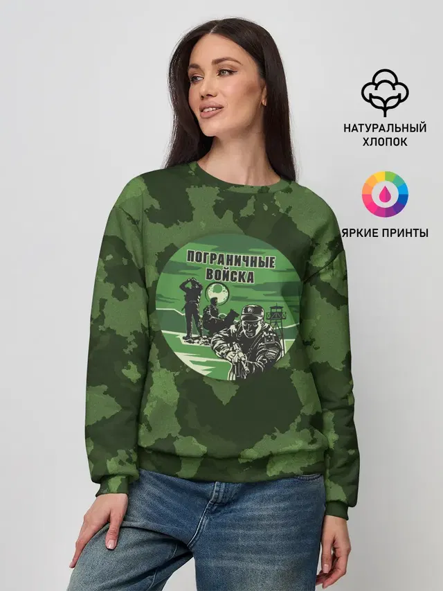 Женский свитшот