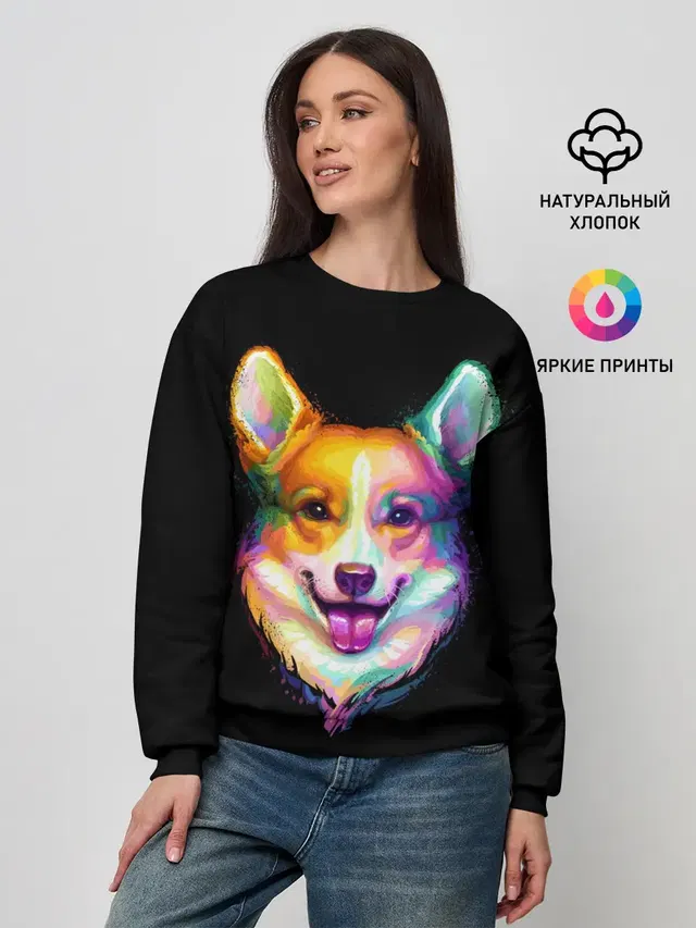 Корги